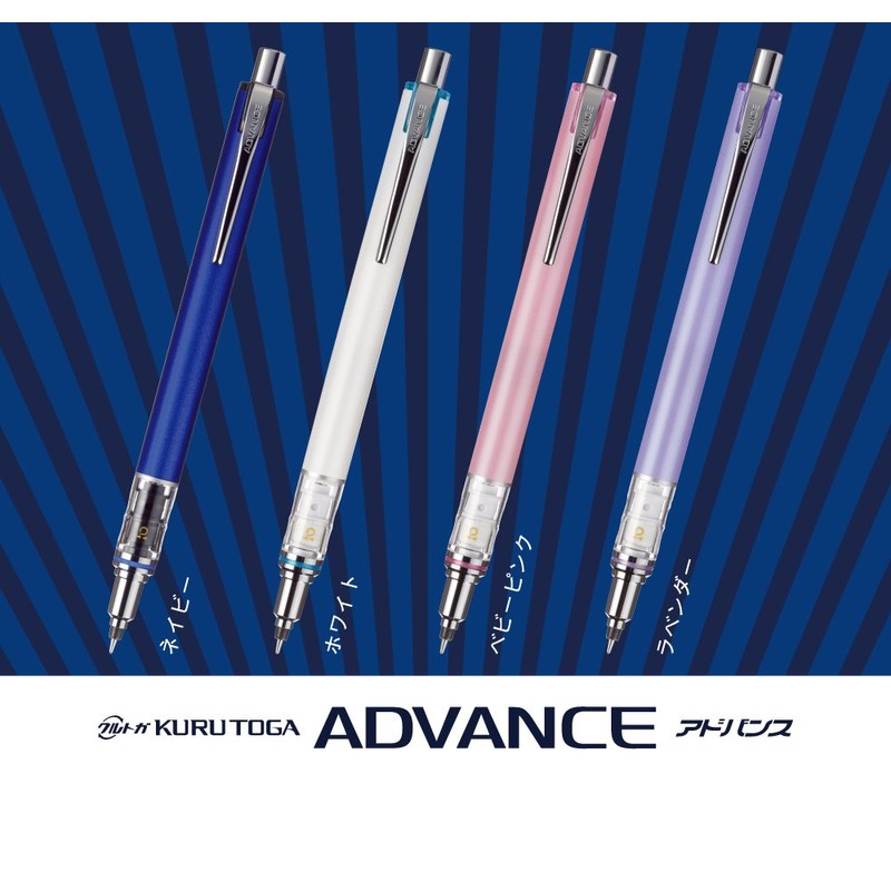 Mitsubishi Pencil M3-5591P.9 Kurutoga 0.01 inch (0.3 mm) Mechanical Pencil,