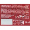 Schwarzkopf OSiS MessUp 100 ml Set with Stapiz Hair Shampoo
