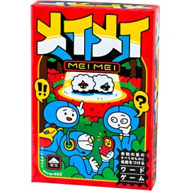 Gentosha 479011 Meimei 5.9 x 4.3 x 1.2 inches (15 x 11 x 3 cm)