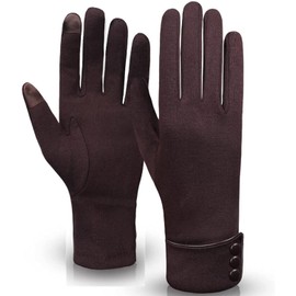 Outrip Womens Lady Winter Warm Gloves Touch Screen Phone Windproof Lined Thick Gloves (Brown)