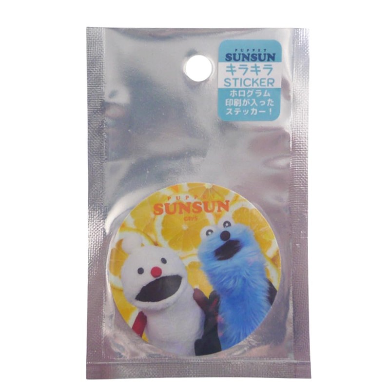 Teshepee Puppet Sunsun Glitter Sticker Sunsun & Nonon 992758 PUPPET