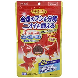 Gex GEX Goldfish Genki Probio Food Color Fried Good Bacteria & Natural Color Fried Ingredients Levitating Granule Type Food 7.8 oz (220 g)