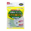 レック おまかせください (洗面台用) 2枚入 S-734