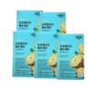 Natia Bromelain Quercetin Pineapple Enzyme 5 boxes (5 months supply)