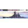Hasegawa IJN Battleship Haruna Model Kit