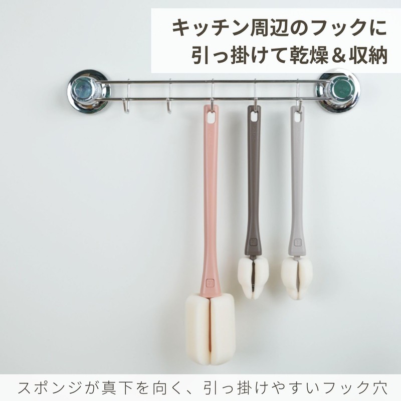 MOTHER-K 109668 Nipple Brush, Bottle Brush, High Adhesion, Foaming Sponge,