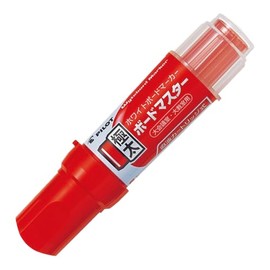 PILOT ボードマーカー ボードマスター ゴクブト R WMBM25JR