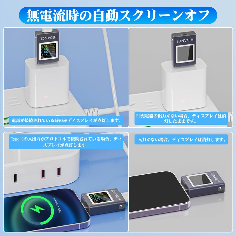 DiyStudio USB Checker, Current Voltage Checker, Dual USB Tester, 4-Way