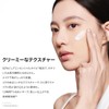 PERFECT DIARY Perfect Diary Pre-Makeup Cream