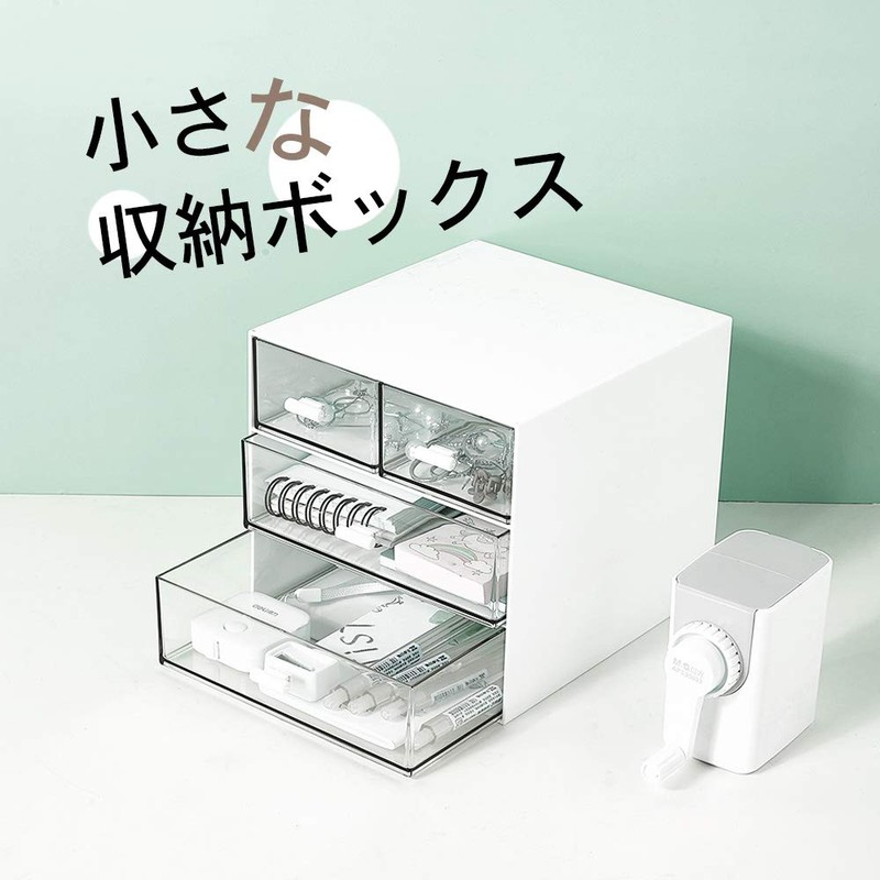 JFAN Simple Storage Case, Drawers, Storage, Accessories, Tabletop, Transparent, Storage