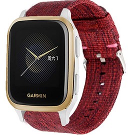 Compatible for Garmin Venu Sq Band, Youkei Breathable Nylon Woven Fabric Replacement Accessory Strap Compatible for Garmin Venu Sq Smartwatch (Red)