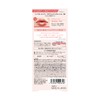 Lipguardian Glow Wrapping Tint L 08 Spica Coral