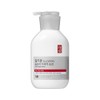 Illyyoon Illiyoon Highly Moisturizing Moisture Smooth Skin Skin Moisturizer Body