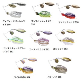 O.S.P Lure, High Pitcher, 3/8 oz DW S38 Sunfish Tiger