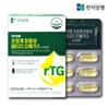 Supercritical Enteric-Coated rTG Omega-3 Vitamin DE 30 Capsules / 초임계