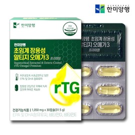 Supercritical Enteric-Coated rTG Omega-3 Vitamin DE 30 Capsules / 초임계 장용성 rTG 알티지 오메가3 비타민D E 30캡슐