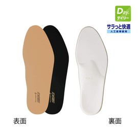 Dsis sorubokonfo-to huruinso-rutaipu Beige , , , biege,