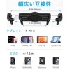 Charchendo Tablet Holder for Car Windshield, Super Strong Vacuum Suction