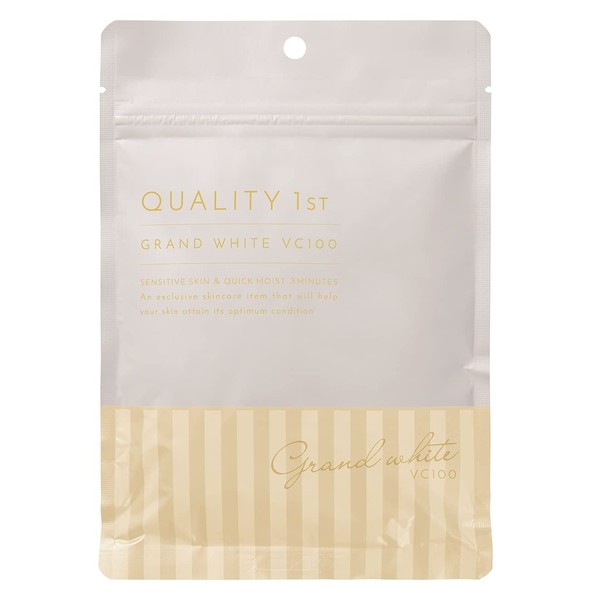 7 All-in-One Sheet Masks Grand White VC100
