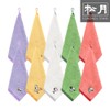 Songwol Towel Songwol Snoopy Joyful Ring Towel 10 sheets, coral