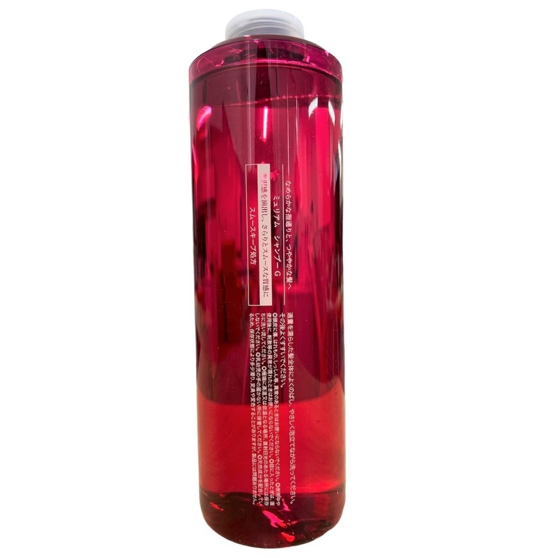 ナンバースリー ミュリアム シャンプー G 660ml