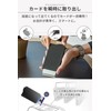 Zepirion Credit Card Case, Men’s, Women’s, RFID Blocking, Magnetic Field