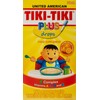 TIKITIKI PLUS Drops FOOD SUPPLEMENT 30ml