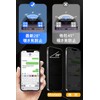 Mostean Compatible Glass Film, Anti-Peeping, Peeling Prevention, 16 Plus Film,