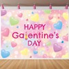 Happy Galentine's Day Backdrop Galentines Day Background Galentines Day Party