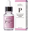 Sérum Facial de Péptidos CosDeBAHA Organic Complex Peptide Face Serum,