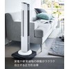 Yamazaki 5456 Freestanding Dolly Square, Black, Approx. W11.0 x D12.2