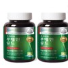 Dr. Lin Nutri D Day Premium Lutein Gold 90 Capsules (2) Eye Health / 뉴트리디데이 프리미엄 루테인 골드 90캡슐 2개 눈건강