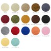 fabrizm 1366zeg 17.7 x 17.7 x 17.7 inches (45 x