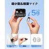 ZealSound Mini Wireless Microphone Pin Microphone Wireless Ultra-Lightweight 5g Noise