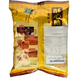 Xu Fu JI - Assorted Crispy Candy 328 Gram/11.56 Ounce (Pack of 1)