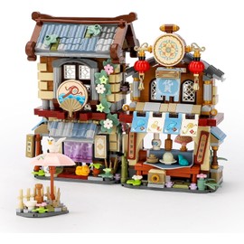QLT Chinese Street View Grocery Store Mini Building Blocks, MOC Creative Building Toys Model Set for Girls 6-12 Years Old, 970 PCS Simulation Architecture Construction Toy, Gift Idea for Adults