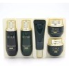 O HUI Prime Advancer Pro 5pcs Miniature Kit Anti Aging