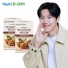 NutriD Day 뉴트리디데이 프리미엄 엑스트라 버진 저온 압착 호두 오일 30캡슐 x 2개 총2개월분 NutriDay Premium Extra Virgin Cold Pressed Walnut Oil 30 Capsules x 2 Total 2-Month Supply