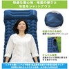 SUKUMOPRO Inflatable Mat, Camping, Thick, Disaster, Evacuation, Foot Pump, 60