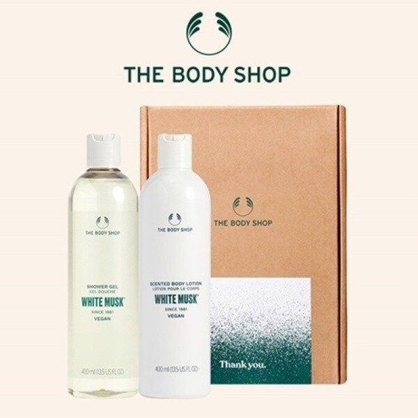 Daegu Department Store The Body Shop White Musk Large Capacity