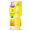 Care Nabote VC Makeup Fixer for Skin Pores, 3.9 fl