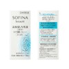 Sofina Beaute SPF 50+ PA++++ Highly Moisturizing UV Milk Lotion