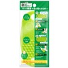 FootMage 4-Way Foot Brush, 1 Piece (Smell, Dirt, Scruffy, Fatigue