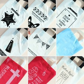 Easy Packaging Premium Handle Bags (30x40+6cm, 50 pcs, 10 Designs) Flag 2ea