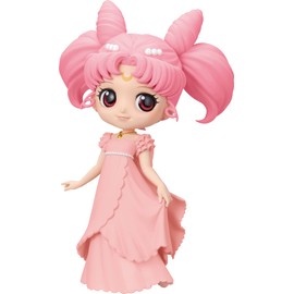 Banpresto Pretty Guardian Sailor Moon Eternal The Movie Q POSKET-Princess Usagi SL Serenity-(VER.A)