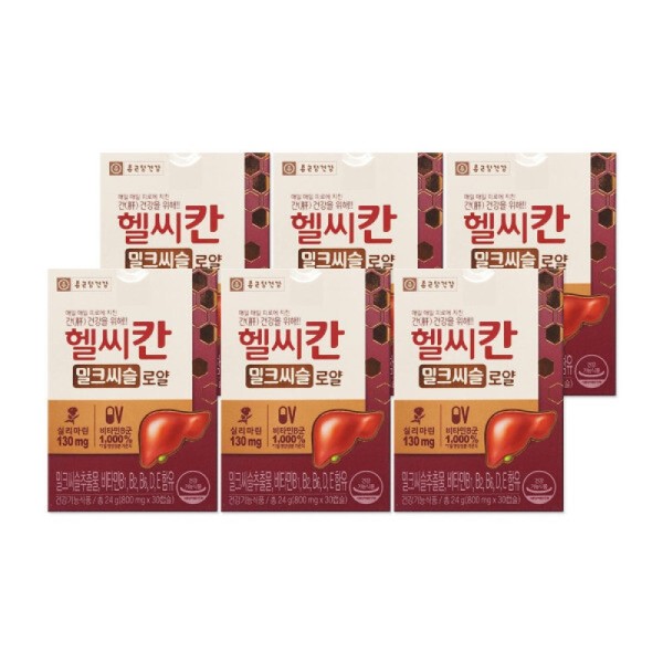 Chong Kun Dang Health Healthy Khan Milk Thistle Royal 800mg