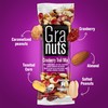 Granuts Cranberry Trail Mix | Caramelized Peanuts | Crunchy Corn