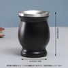 Mate Tea Cup Stainless Steel Mate Tea Mate Gourde Set