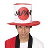 Clearstone Cheering Goods Japan Top Hat Unisex White