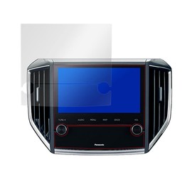 Miyabix OMCNFX800DFD/2 Scratch Repair LCD Protective Film, Fingerprint, Bubbleproof, Panasonic Built-in Navigation, CN-FX800DFD (Subaru Only), Made in Japan